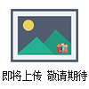 OriGen BioMedical_細(xì)胞凍存液丨CryoPur-DMSO USP級(jí)凍存液（含右旋糖酐）